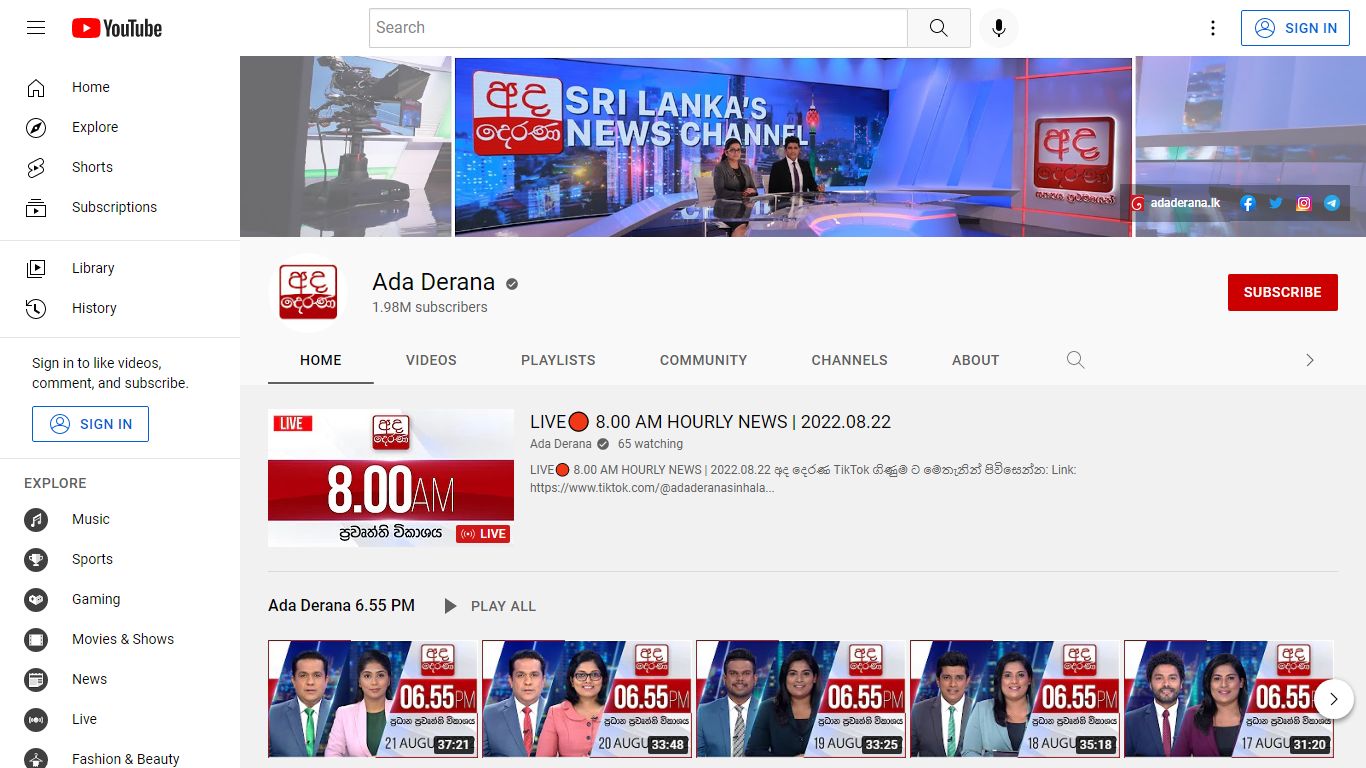 YouTube